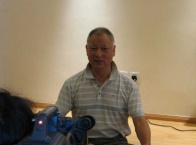 養生